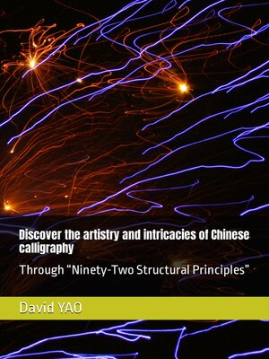 cover image of Discover the artistry and intricacies of Chinese calligraphy